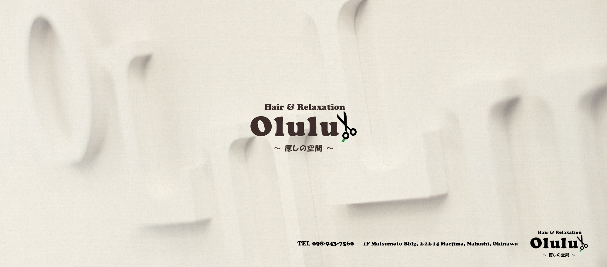 Hair&Relaxation Olulu